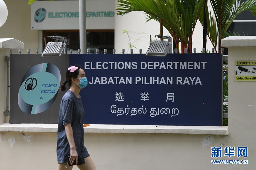 （國際）（3）新加坡總統宣布解散國會啟動大選
