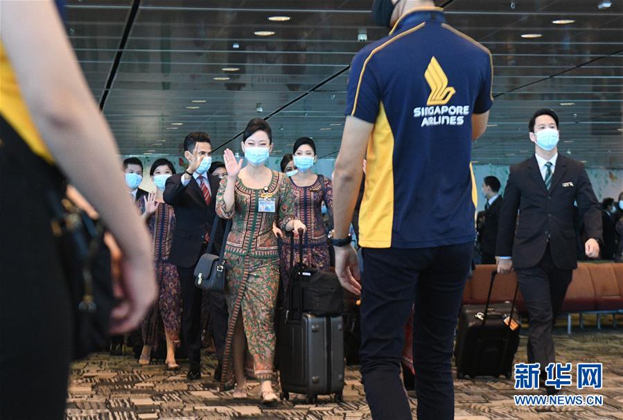 （国际）（1）新加坡：久违的航班“味道”