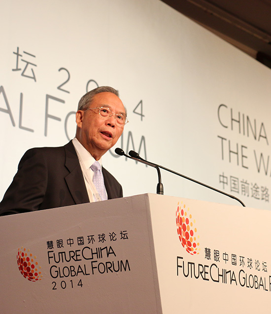 博鰲亞洲論壇副理事長、原中國國務院副總理曾培炎做開幕主題演講
