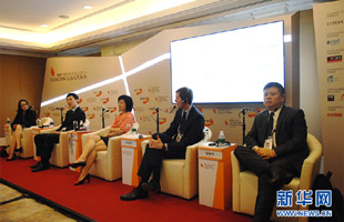 慧眼中国环球论坛2014—主题演讲：中国未来18个月的增长展望