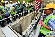 中国公司承建的马来西亚胡鲁水电站成功下闸蓄水