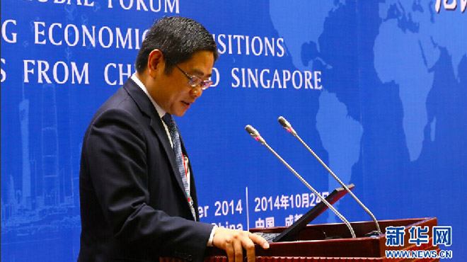 新加坡駐成都總領事彭迪成：經濟轉型新中兩國可互鑒經驗
