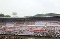 朝鲜举行大规模集会纪念“反美斗争日”