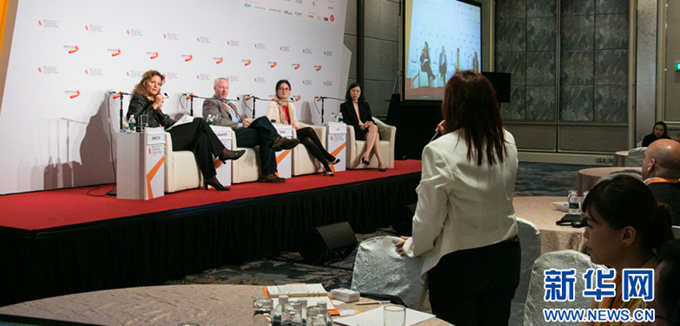 2015慧眼中国主题演讲