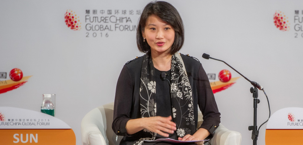 “慧眼中國環球論壇”2016年會在新加坡舉行