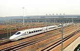 中國規劃“八縱八橫”高鐵 五條經過重慶