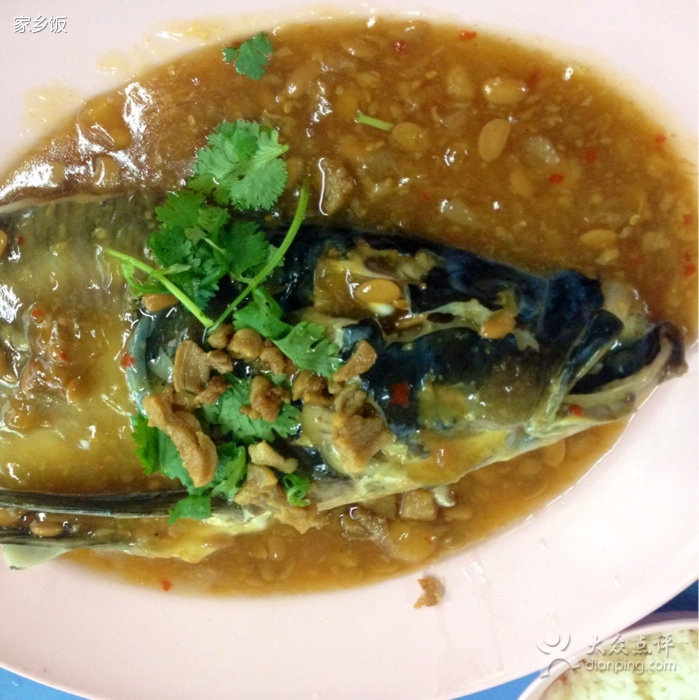 新加坡美食：酱蒸松鱼头