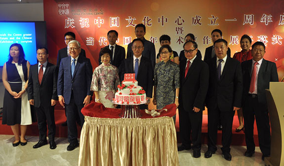 新加坡中国文化中心举行揭牌一周年庆典暨“当代中国青年美术家作品展”开幕式