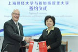 与上海财经大学签署合作