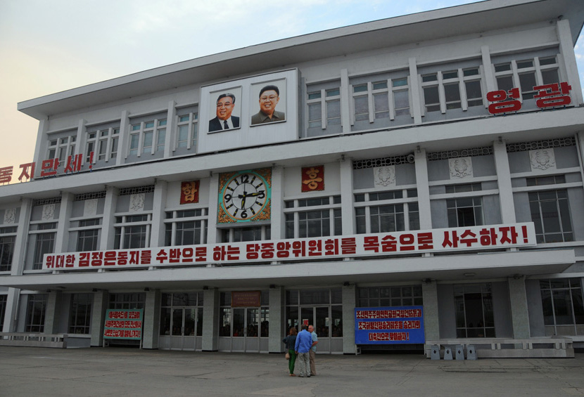 记者乘朝鲜火车实拍当地生活