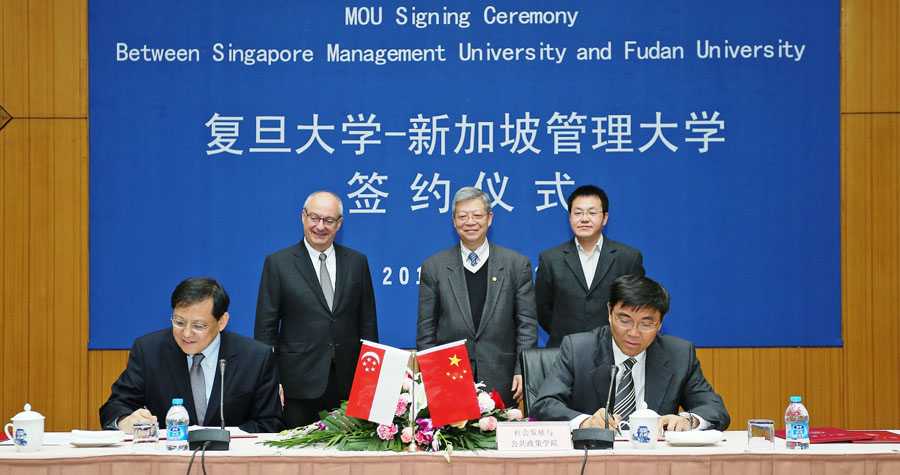 新加坡管理大学与中国的合作