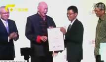 新加坡通商中國獎舉行第三屆頒獎典禮