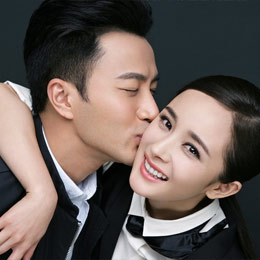 刘恺威杨幂大婚在即 曝情侣写真甜蜜拥吻