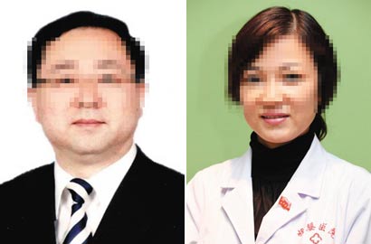 沈阳卫生局长与妇婴医院院长开房被责令辞职