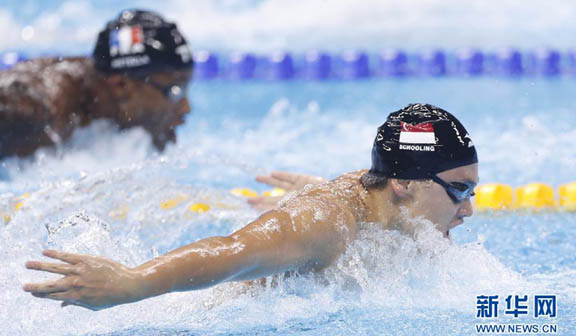 新加坡选手打破男子100米蝶泳亚洲纪录
