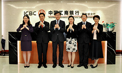 中国工商银行新加坡分行新春祝福