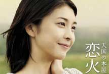 揭秘：各国标准美女什么样？