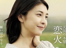 各國標準美女什麼樣？日本美女溫婉動人