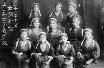 日本书中的真实随军&ldquo;慰安妇&rdquo;曝光（组图）