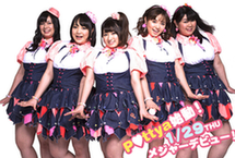 日再现胖妞组合 平均重76公斤颠覆传统审美观