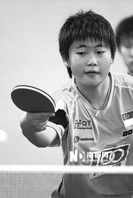 陈丰,周一涵与林叶两个月前获得新加坡公民权,成为新加坡国家男女乒乓