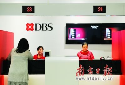 星展银行首期离岸人民币债券在新加坡成功定价。CFP供图