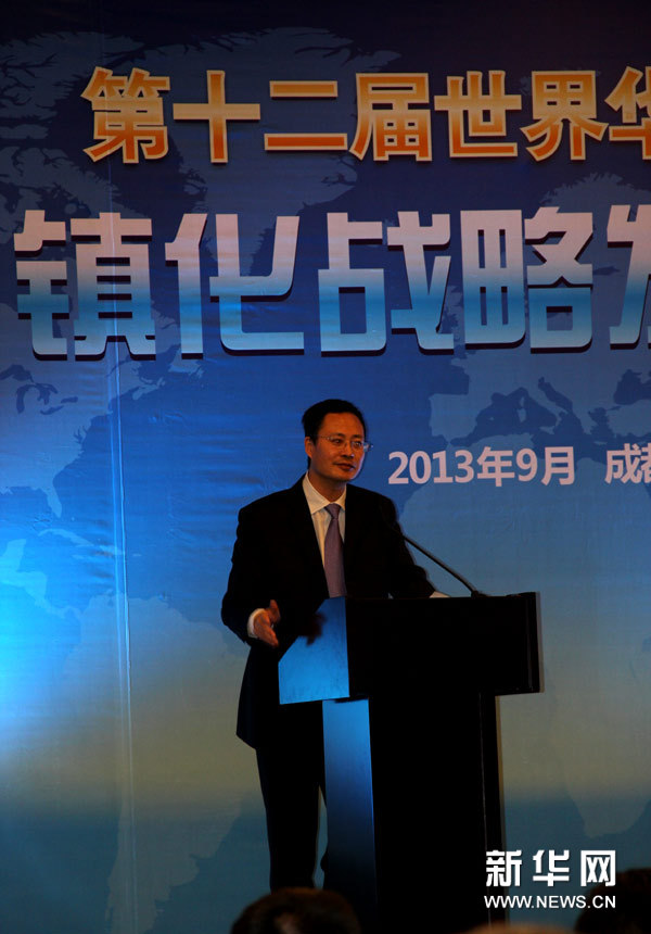 王昱独特诠释大觉醒时代的中国城镇化