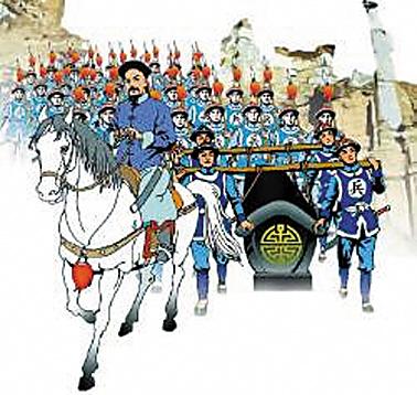 清末重臣,历任浙江巡抚,两江总督,钦差大臣,大学士,一等轻车都尉等职