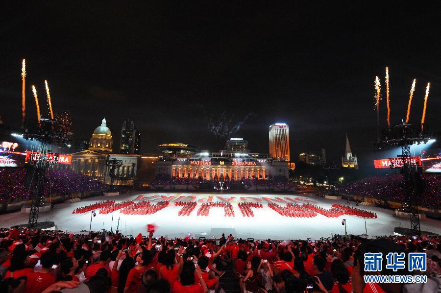 新加坡举行金禧国庆庆典